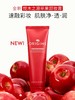 *Origins悦木之源苹果肌精油卸妆洁面膏 商品缩略图0