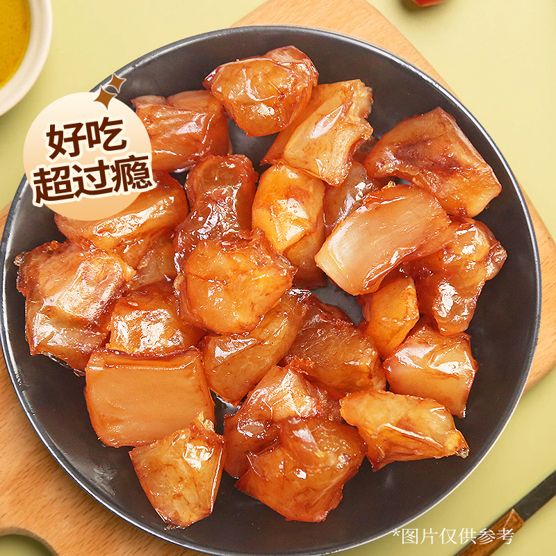 【常温】卤牛蹄筋120g