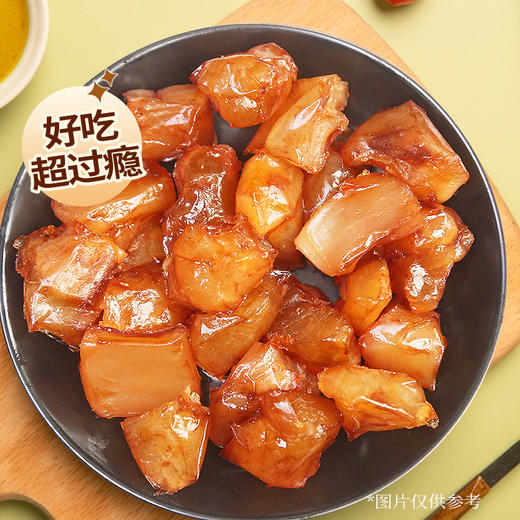 【常温】卤牛蹄筋120g 商品图0