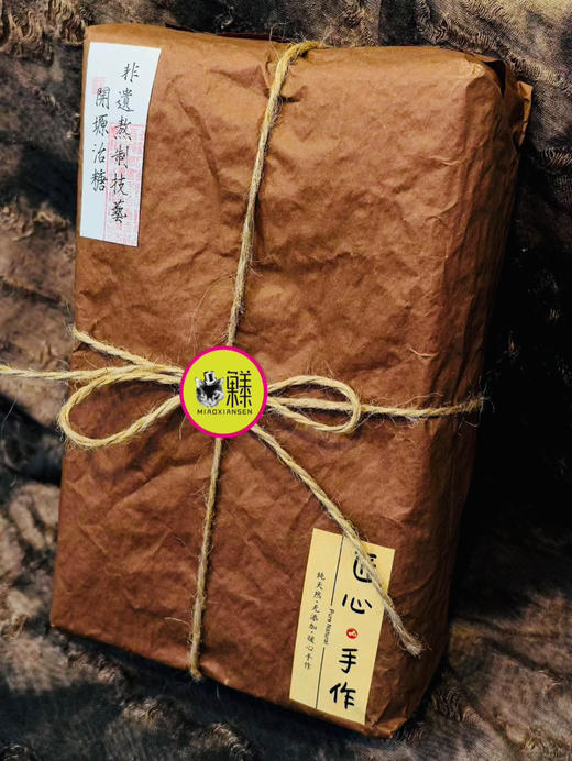 巧克力红糖【非遗古法纯手工】松软质地1000g/块 商品图5