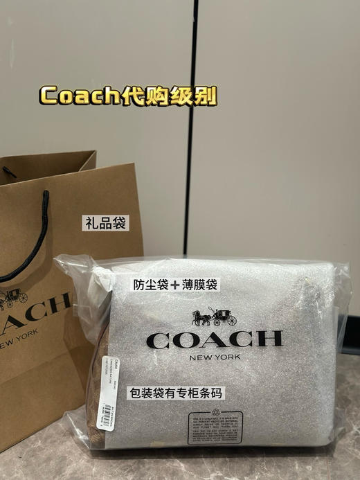 代购级 蔻驰𝐜𝐨𝐚𝐜.𝐡 𝐣𝐮𝐥𝐢𝐞𝐭𝟮𝟱 朱丽叶 商品图8