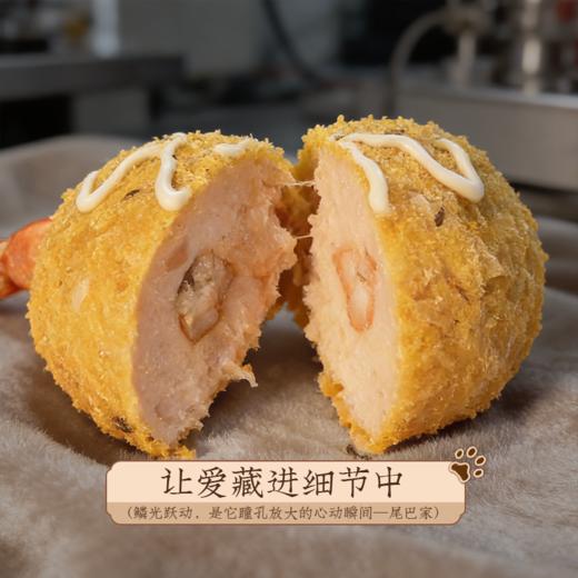 尾巴先生纯手工自制宠物零食鸡肉虾尾酥餐包狗狗猫咪营养拌粮饭 商品图2