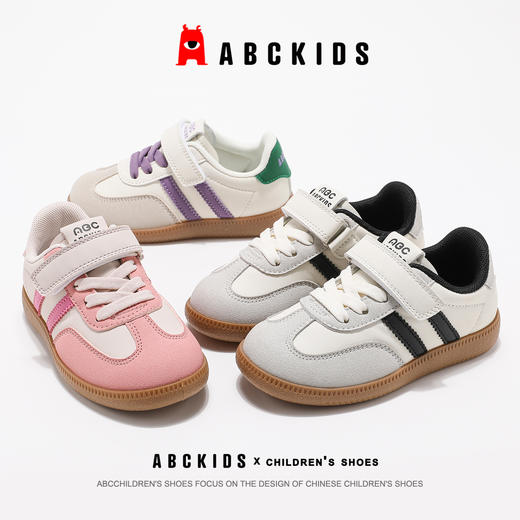🔥【ABC KIDS 童鞋百搭甜美德训鞋公主鞋】甜美可爱的时尚设计，👏上脚巨无敌好看，秒变小公主~~ 🏆 鞋面采用透气材质，舒适又通风👍，完全不会捂脚闷脚，舒爽一百分！ 商品图4