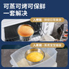 芬兰MISANBROO316不锈钢圆形保鲜盒|超超轻耐用|米膳葆 商品缩略图3
