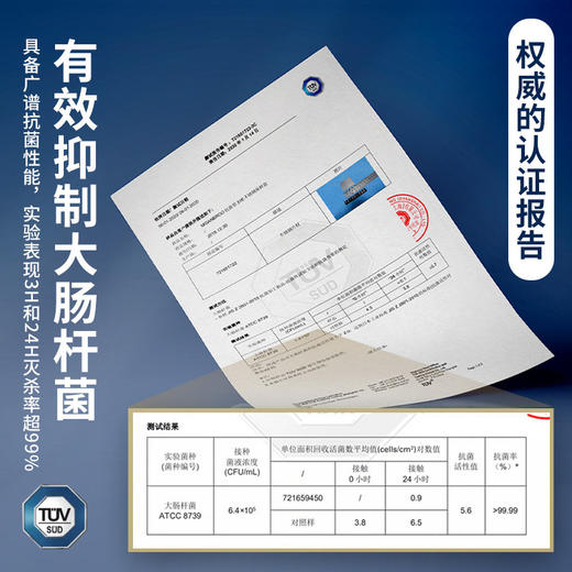 芬兰MISANBROO316不锈钢圆形保鲜盒|超超轻耐用|米膳葆 商品图2