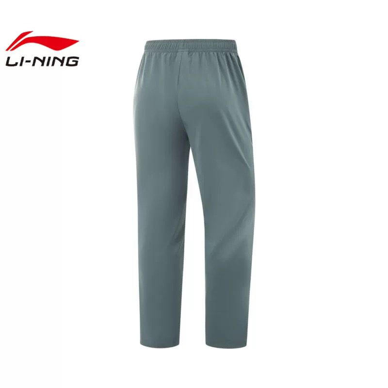 XXMLI-NING李宁男子运动休闲长裤