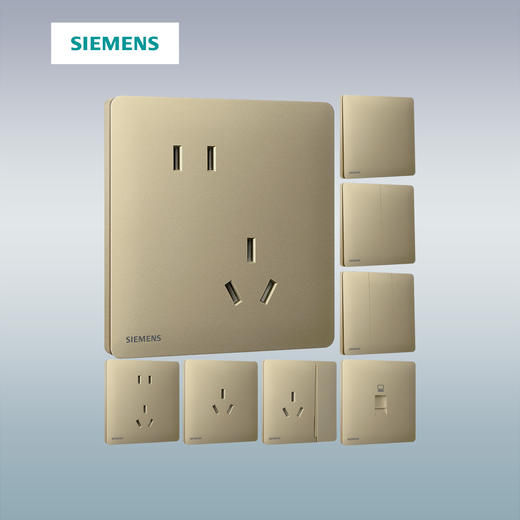 西门子灵煜香槟金色开关插座面板超薄哑光面全屋家用一站购齐 商品图4