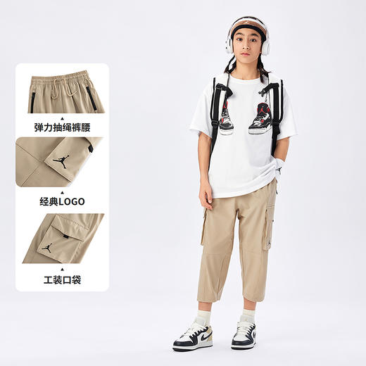 JORDAN 夏 大童小童婴童 短裤 JDB-WP-C531 商品图4