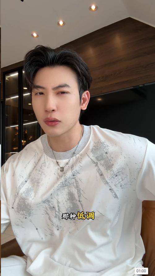 68300SDSA男装2026新款高贵轻奢潮牌撞色印花烫钻圆领短袖T恤百搭上衣 商品图0