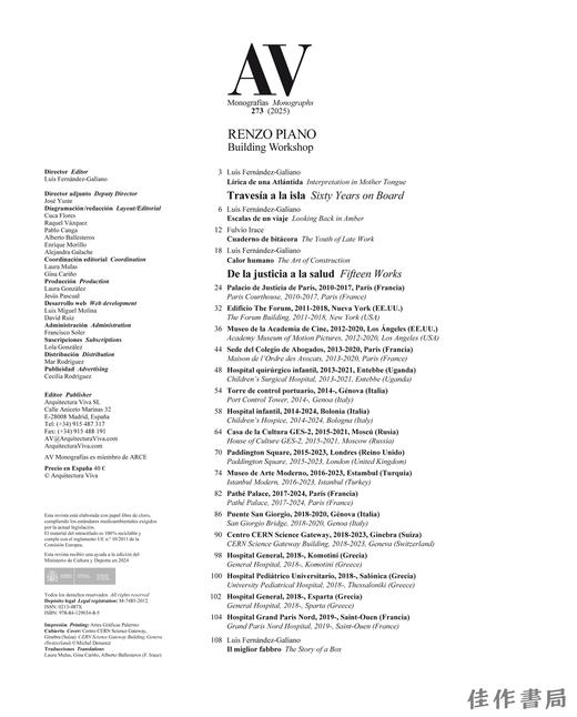 AV Monographs 273: Renzo Piano / AV专论 273：伦佐·皮亚诺 商品图1