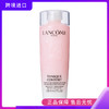 兰蔻清滢柔肤水125ml 商品缩略图0