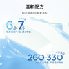 moody隐形眼镜美瞳HA玻尿酸护理液清洁温和水润 商品缩略图3