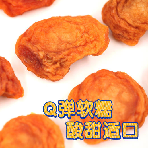 合作产品/厚切苹果干 商品图3