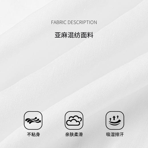 【商场同款】CNJ6419 “ 白色短外套 ” 轻盈舒适好穿好搭配 商品图2