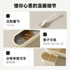 【大容量！易清洗】调料盒厨房家用一体多格调味盒带勺子食品级盐味精调料收纳盒防潮。xb 商品缩略图0