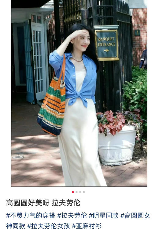 原单𝐑𝐚𝐥𝐩𝐡拉夫进口亚麻衬衫➕短裤040104 商品图11