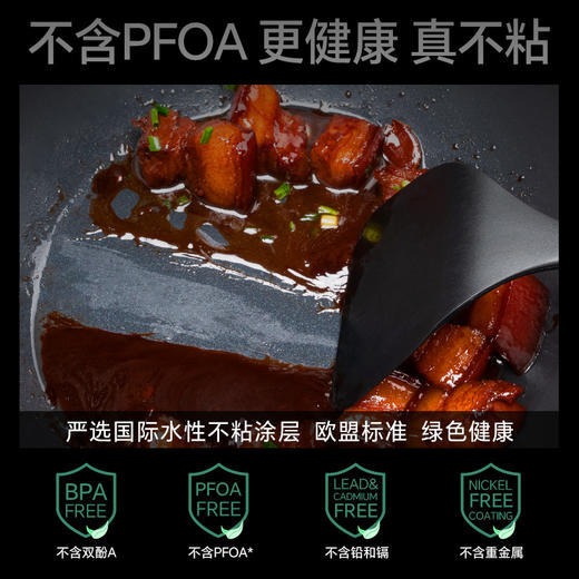 老王说这是她用过zui好用的煎锅！！！【24cm不锈钢不粘煎锅 】德国cs卡尔史密特Silver系列不粘煎锅   0522 商品图3