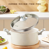 套餐112 商品缩略图1