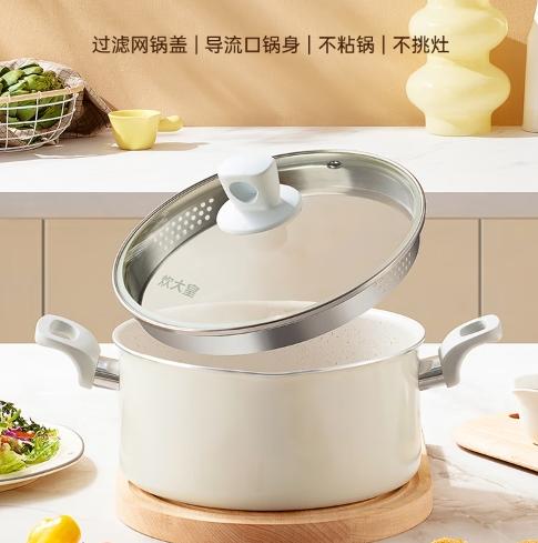 套餐112 商品图1