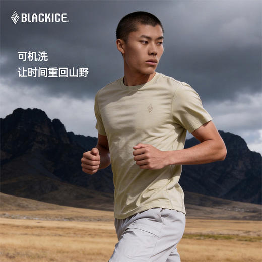 黑冰户外美利奴羊毛T恤运动抑菌徒步登山透气越野跑短袖3603 商品图4