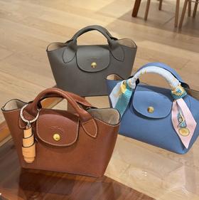 2026龙骧新款元宝菜篮子