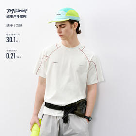 714street夏季凉感速干衣撞色明线休闲运动短袖男白色情侣印花T恤