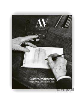 AV Monographs 278: Four masters  / AV专论 278：四位大师
