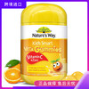 Nature's Way佳思敏儿童维生素c锌软糖60粒 商品缩略图0