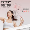 YOTTOY羽毛球拍正品官方旗舰店套装成人专业级全碳素超轻耐打球拍 商品缩略图1