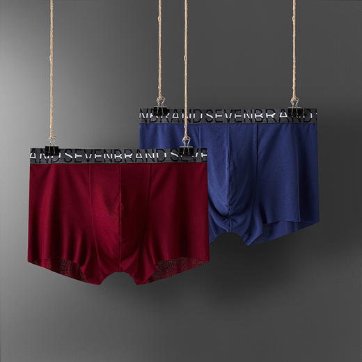 柒牌男士内裤平角裤2020新款青年透气抗菌短裤个性潮流四角男裤头 118F70150 商品图1