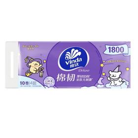 维达压花卷纸180g*10卷