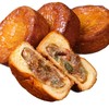 【皮软嫩口！健康低糖】木糖醇蛋月烧月饼蛋糕皮五仁蛋黄黑芝麻多口味传统糕点。xb 商品缩略图4