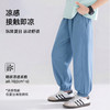 【UPF50+,接触冷感】夏季新款儿童天丝莱赛尔牛仔裤防蚊长裤裙子冷感防晒软牛仔系列 商品缩略图5