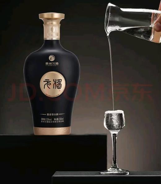 （清仓产品）2025年习酒元酱黑，53度酱香型白酒，整箱500ml*6瓶。酒体对标习酒1988，绵柔酱香，易入口，不上头。包装大气，适合商务招待送礼。 商品图12