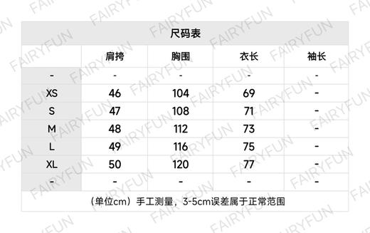 L-T 拉菲草黑T恤 商品图1