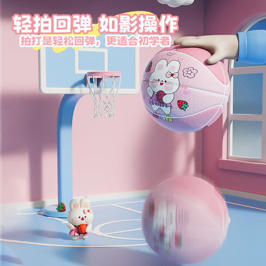 【赠打气筒+气针】MACYO/麦克羊儿童5号篮球 一体成型高弹皮球 小学生训练专用球 商品图3