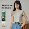 莱赛尔醋酸小圆领短袖T恤女夏季薄款正肩修身显瘦醋酸羊毛百搭上衣2026爆款T恤 商品缩略图1