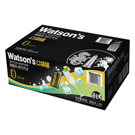 屈臣氏(Watson's)苏打汽水口袋罐265ml*24  山姆会员店商品非商品原因不支持退款 商品图1