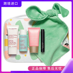 【保税仓】【套装】娇韵诗美肤5件膏3m套（睫毛l+美腿霜30ml+柔滑身体磨砂膏30ml+赋活日霜15ml+宝宝毛巾30g）
