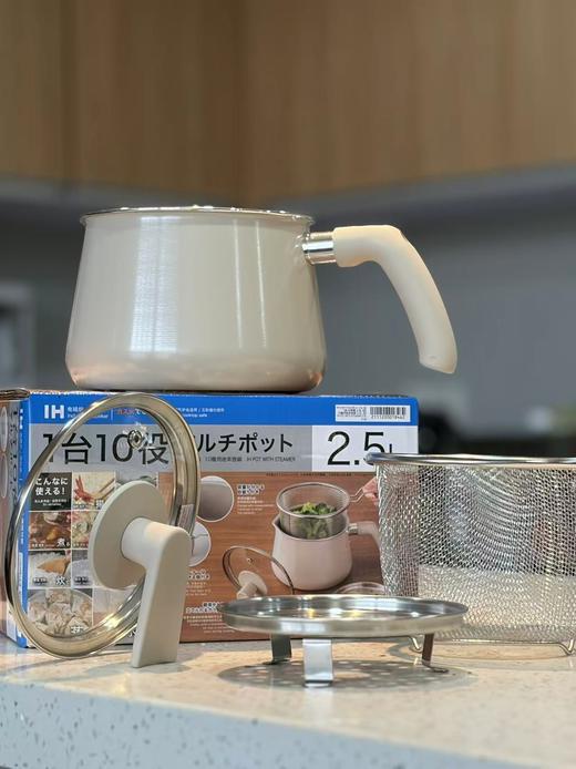 【NITORI宜得利家居1台10用锅】厨房终结者来啦!日本家居第1品牌!一口锅搞定煮/蒸/焯/炒焖/热/沥/炸/拌/烤等10种用法一口搞定 商品图2