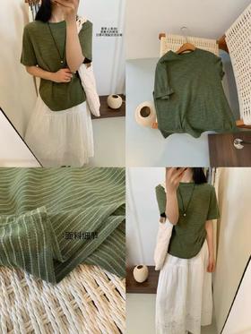 【长袖、短袖可选】特调橄榄绿 显白显气质 上身显瘦