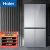 海尔（Haier）501L 十字冰箱 594mm超薄箱体 AI变频科技 母婴三挡变温 全域净化系统 一级能效双变频 wifi智控  彩晶玻璃BCD-501WGHTDEDGDU1 商品缩略图0