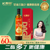 长寿花浓香花生二酯油 甘油二酯含量60% 500ml 商品缩略图0