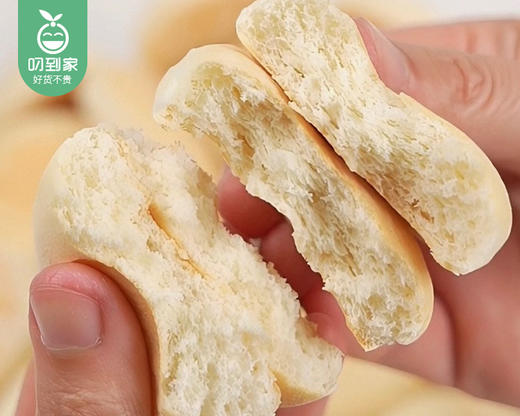 萌兴顺木糖醇山药素饼/1盒（400g）生产日期;26年4月 商品图2