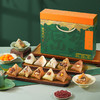 广州酒家粽望所归粽子礼盒蛋黄鲜肉粽子栗子豆沙甜粽端午送礼团购 商品缩略图2