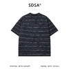 SDSA男装2026新款高贵轻奢高级感扎染撞色条纹圆领短袖T恤百搭潮 商品缩略图0