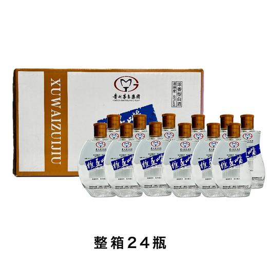 2017年习酒徐歪嘴，老款茅台集团习酒出品，46度浓香型白酒，整箱24瓶×100ml，停产尾货稀缺少量现货。 商品图5