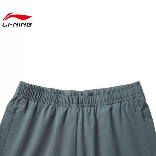 XXMLI-NING李宁男子运动休闲长裤 商品图1
