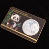 首枚法定面值国际版熊猫币2026中国熊猫 - 萨摩亚纪念币！（72小时发货） 商品缩略图9