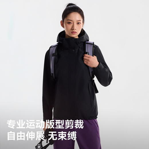 【山风】伯希和户外三合一冲锋衣女Teflon防暴雨可拆卸登山外套男 商品图4